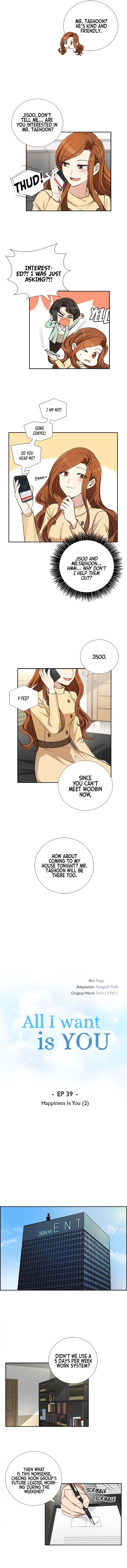 All I Want is You chapter 39 page 3