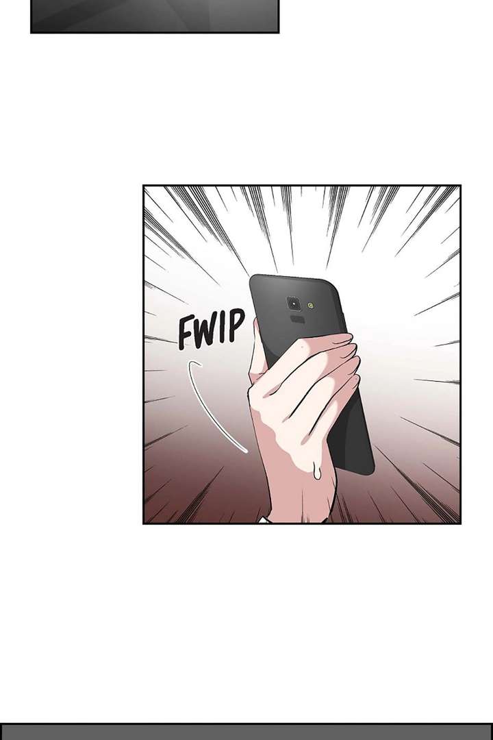 All I Want is You chapter 53 page 12