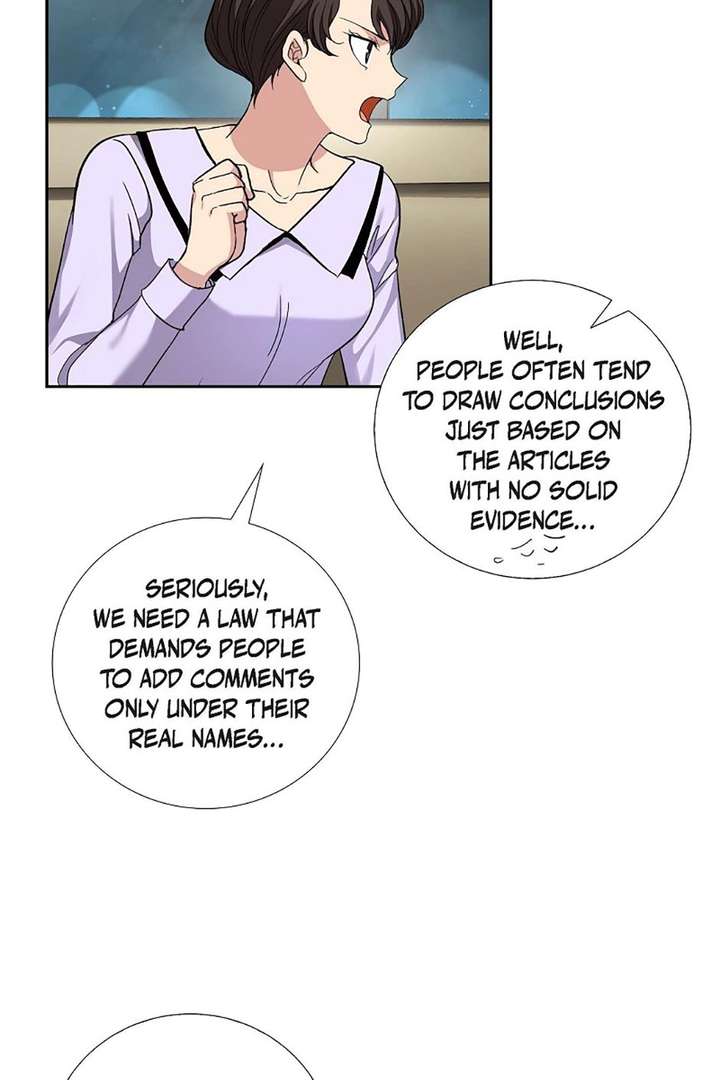 All I Want is You chapter 53 page 21
