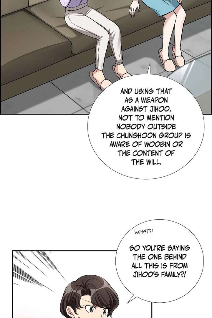 All I Want is You chapter 53 page 25