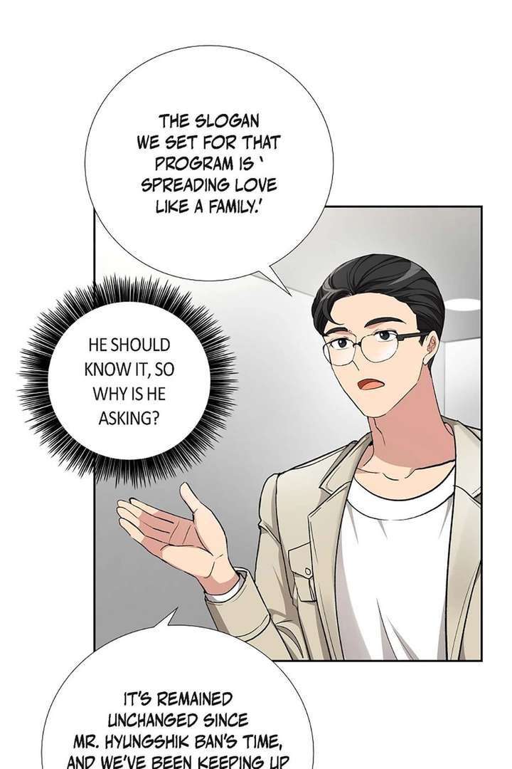 All I Want is You chapter 53 page 50