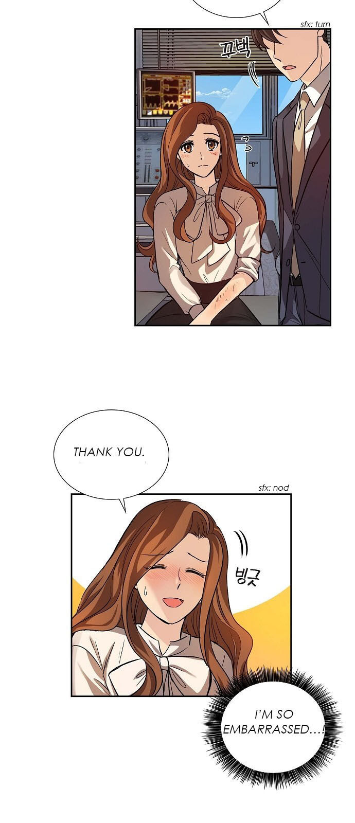 All I Want is You chapter 7 page 3
