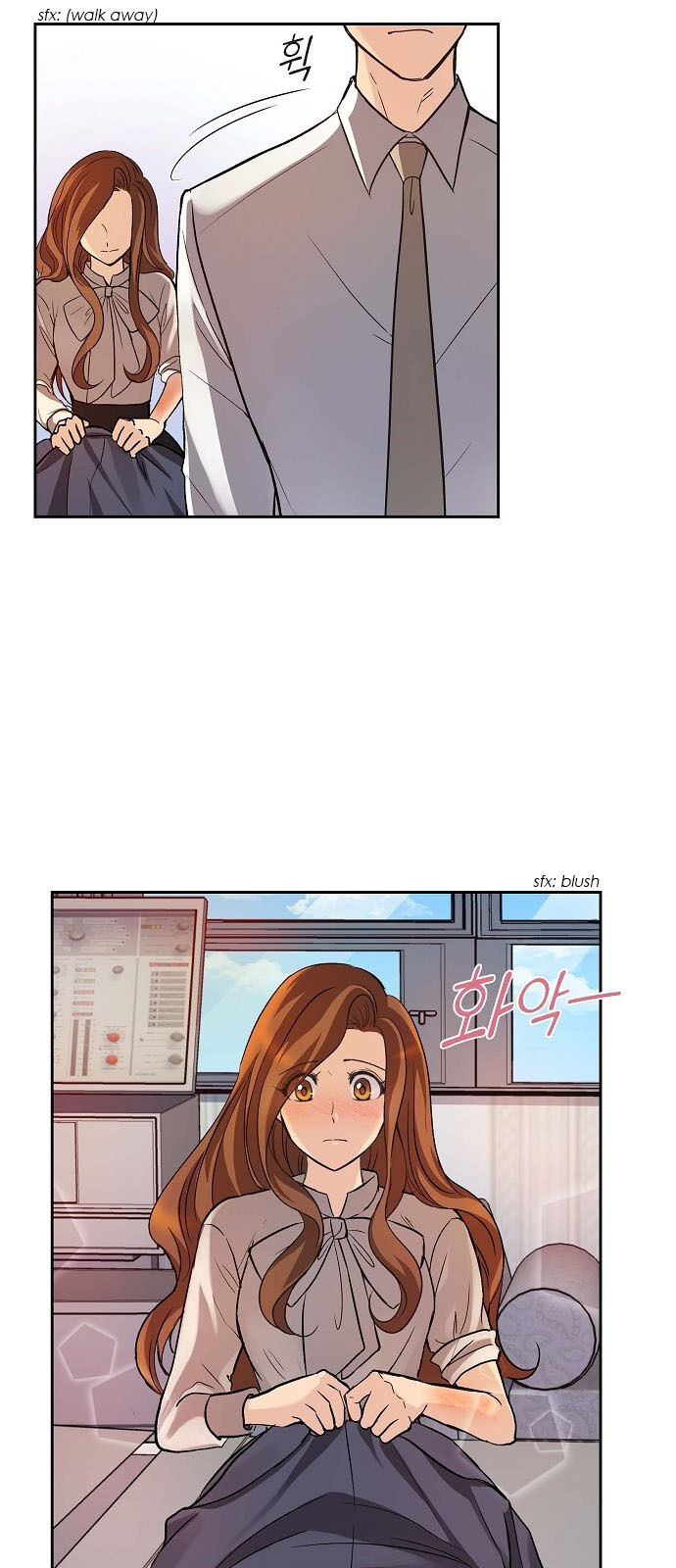 All I Want is You chapter 7 page 7