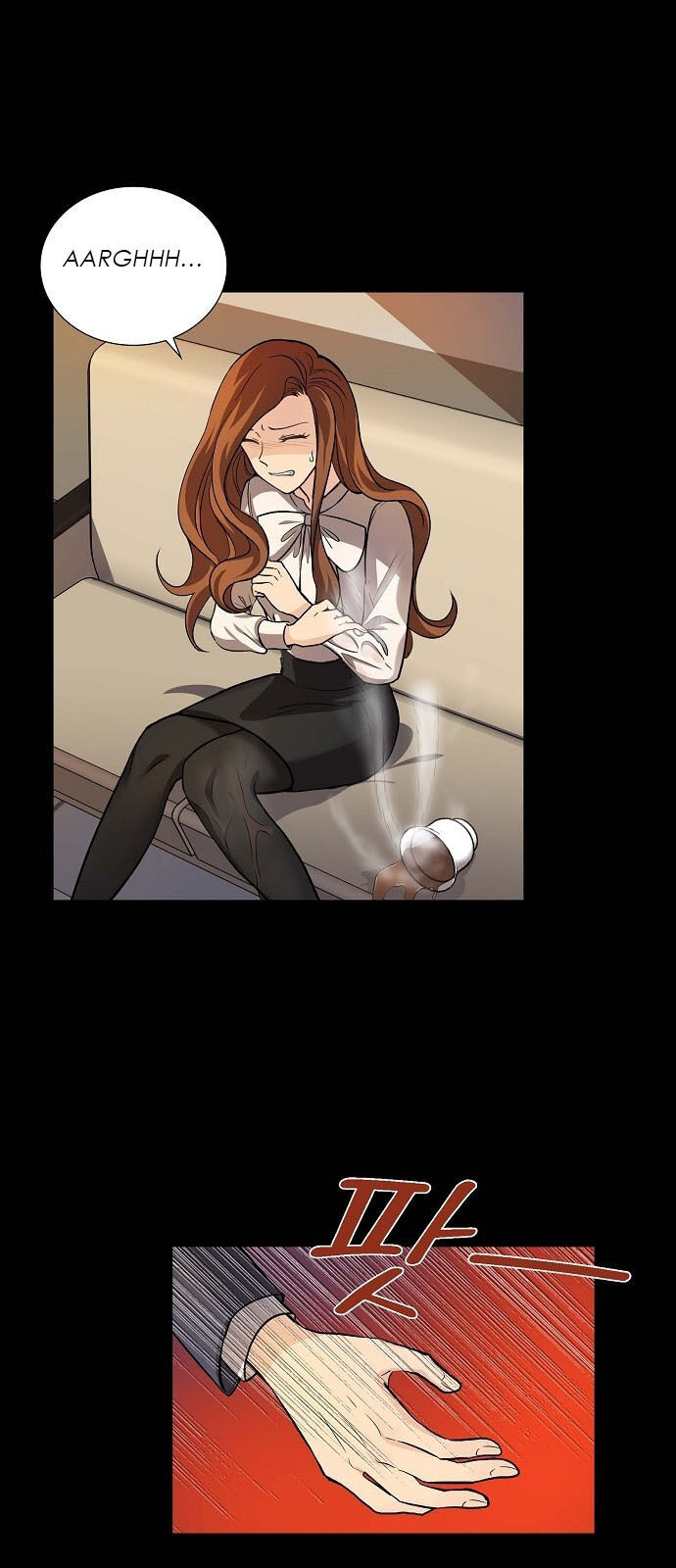 All I Want is You chapter 7 page 9