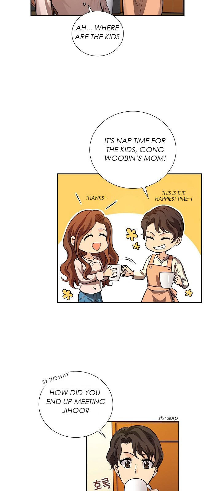 All I Want is You chapter 7 page 25