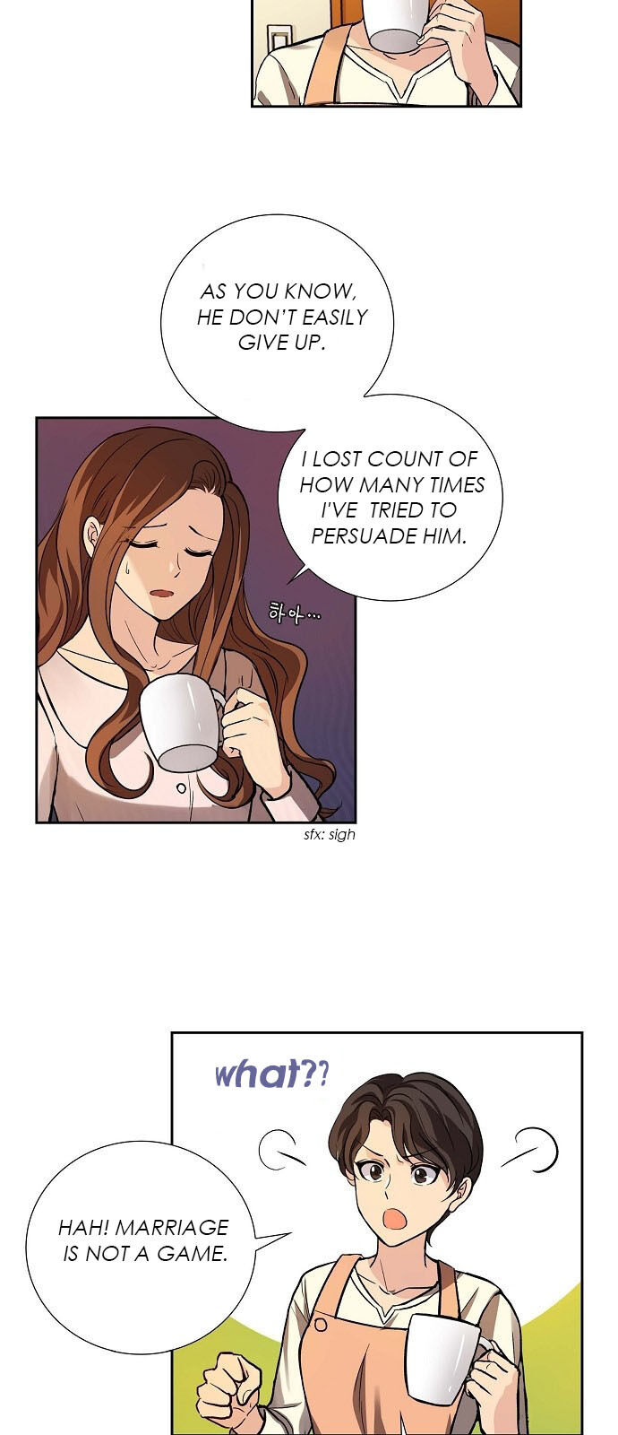 All I Want is You chapter 7 page 26