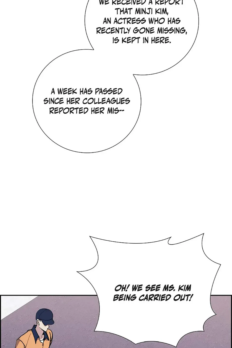 All I Want is You chapter 76 page 3
