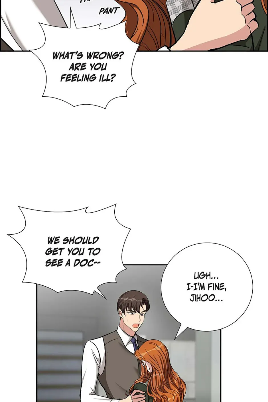 All I Want is You chapter 78 page 17