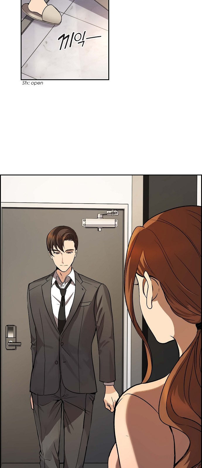 All I Want is You chapter 8 page 26