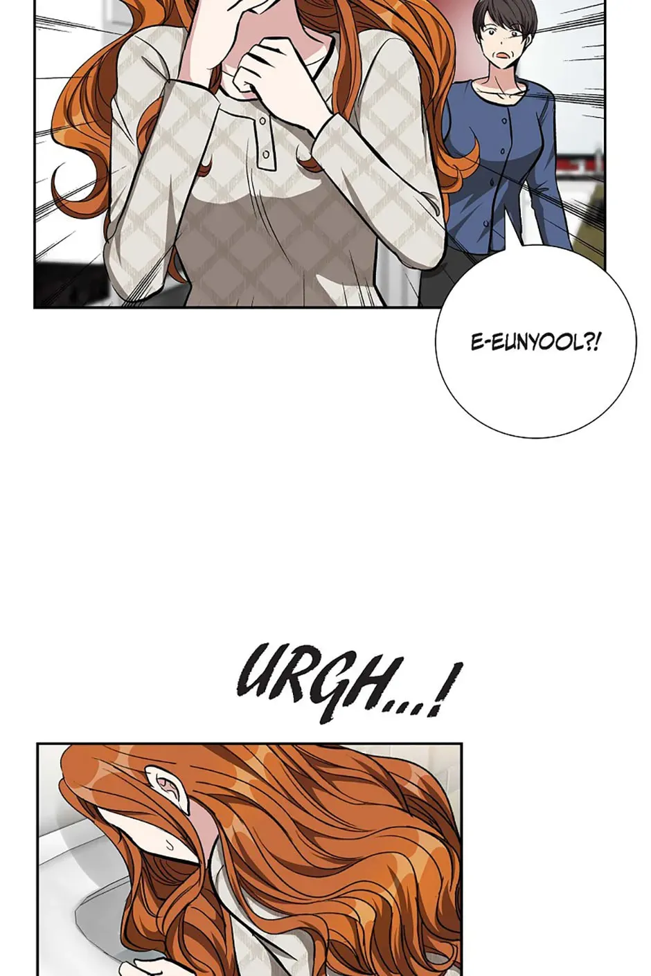 All I Want is You chapter 85 page 18