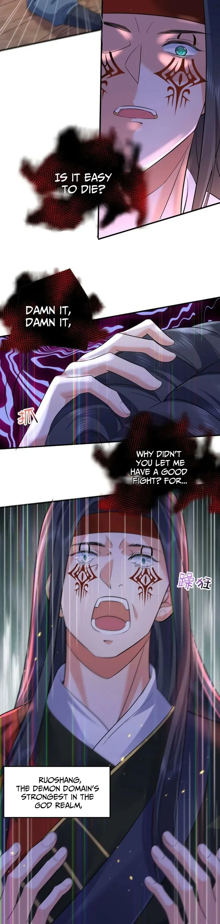 Am I Invincible chapter 177 page 11