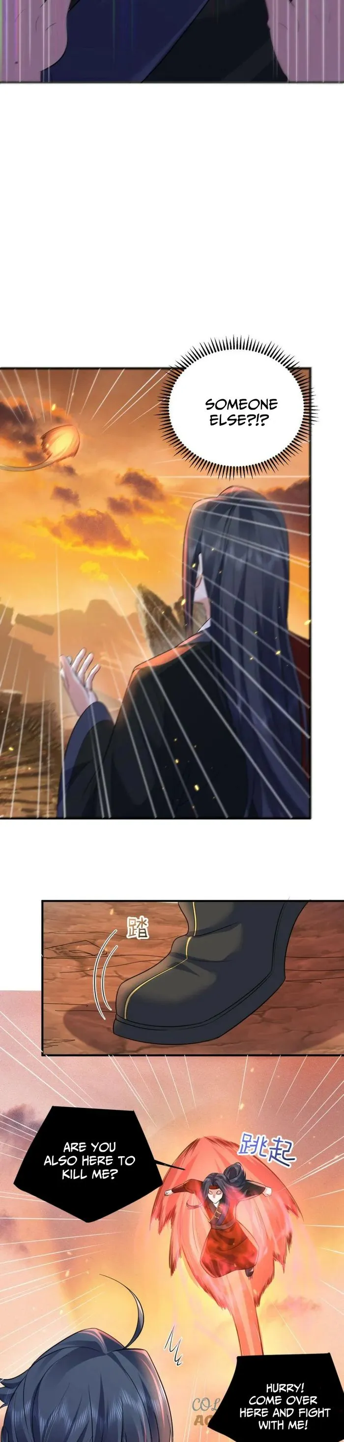 Am I Invincible chapter 177 page 12