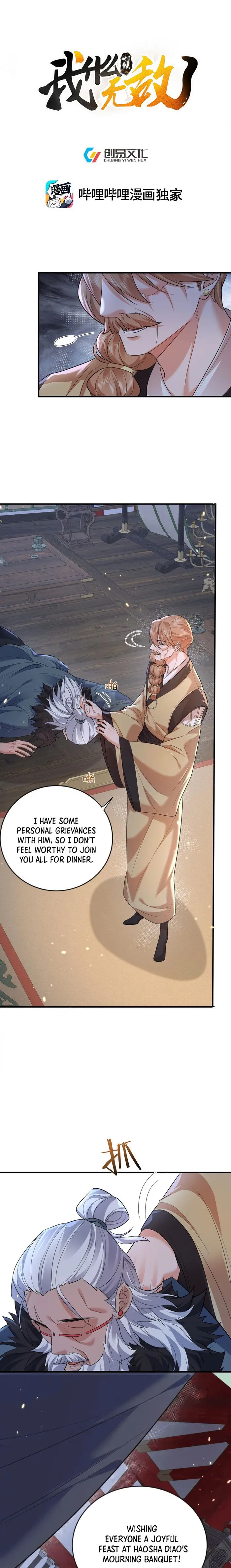 Am I Invincible chapter 196 page 1