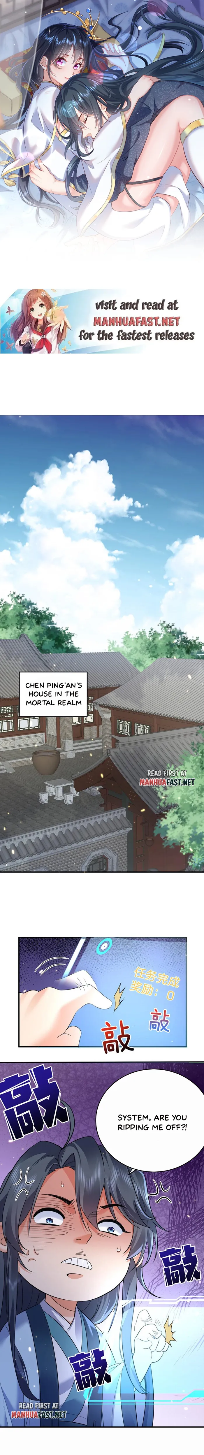 Am I Invincible chapter 201 page 1