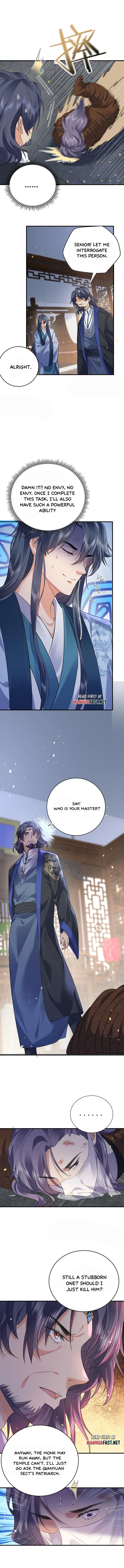 Am I Invincible chapter 202 page 6