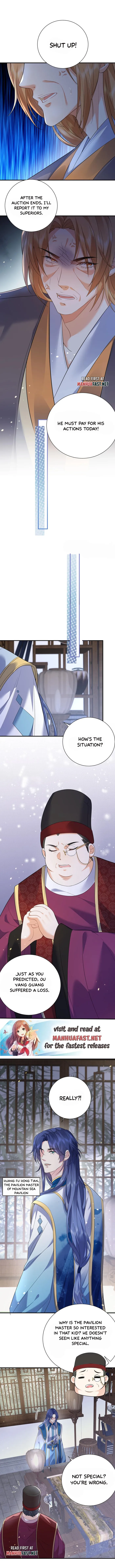 Am I Invincible chapter 205 page 5