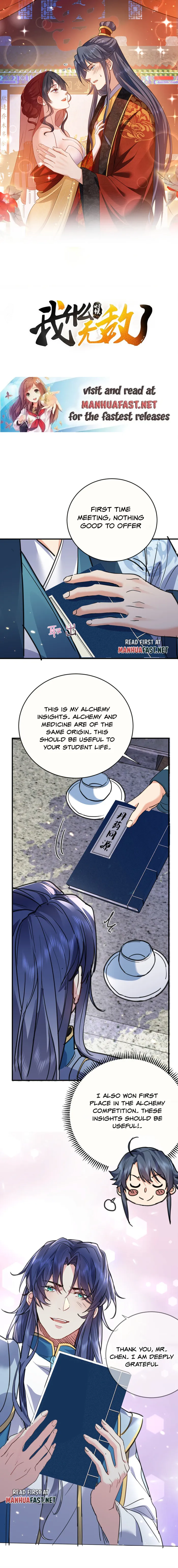 Am I Invincible chapter 210 page 1