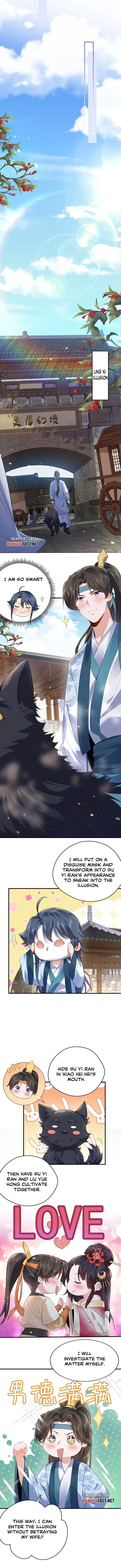 Am I Invincible chapter 213 page 4