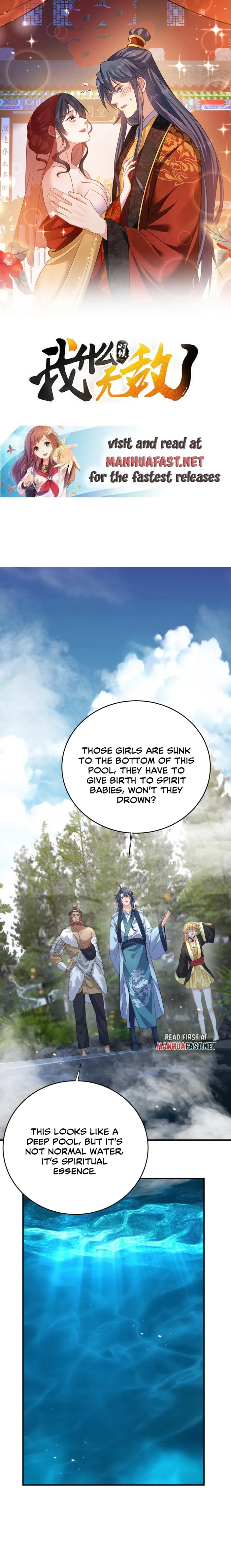 Am I Invincible chapter 230 page 1
