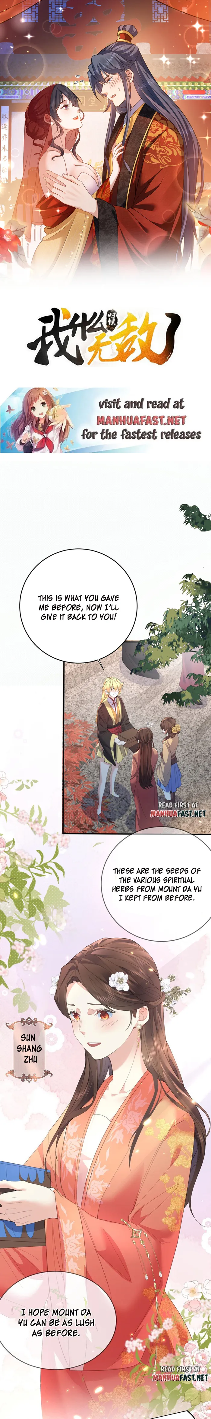 Am I Invincible chapter 235 page 1
