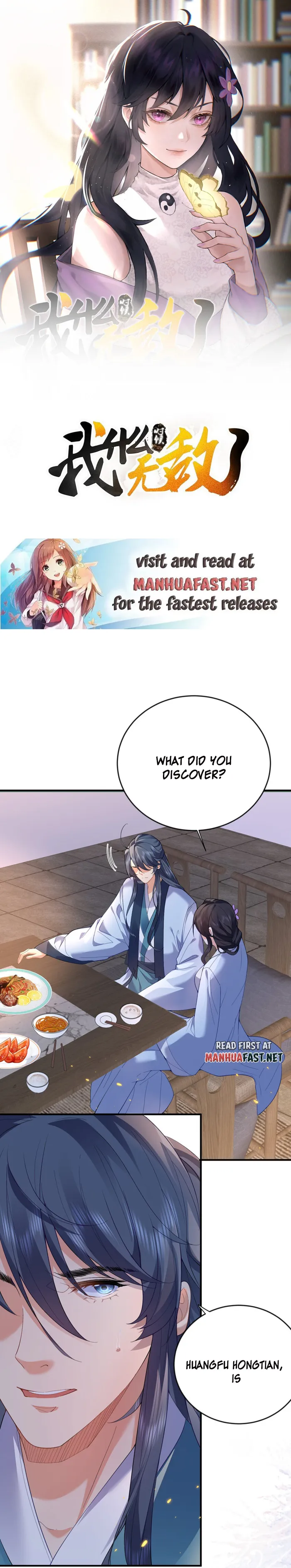 Am I Invincible chapter 237 page 1