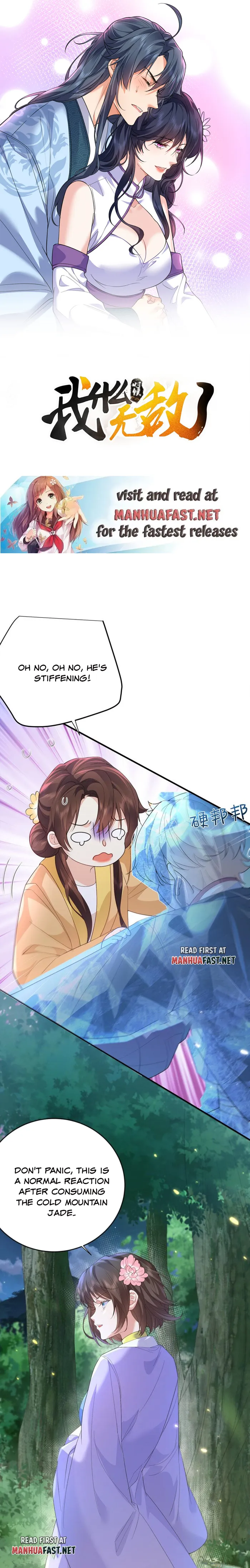 Am I Invincible chapter 239 page 1