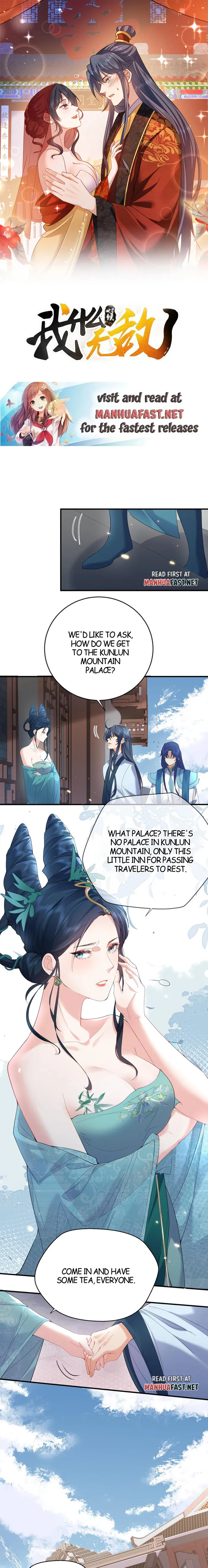 Am I Invincible chapter 243 page 1