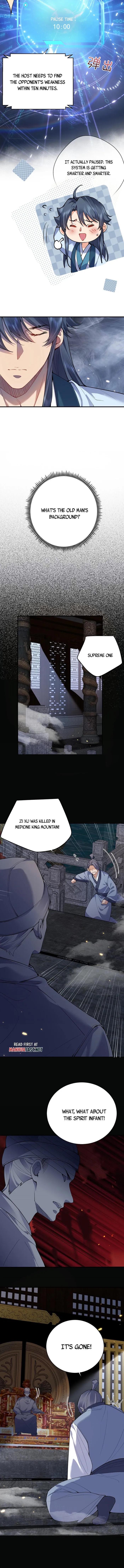 Am I Invincible chapter 252 page 3
