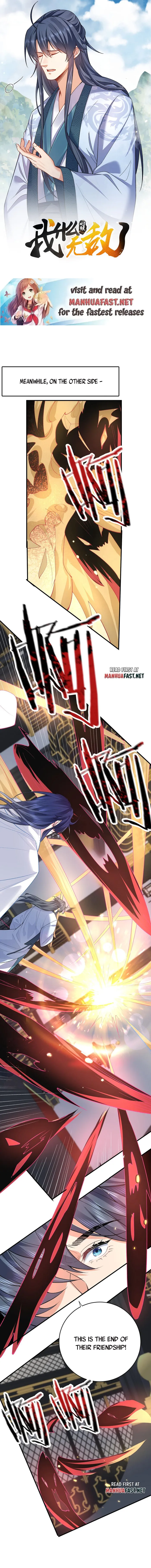 Am I Invincible chapter 256 page 1