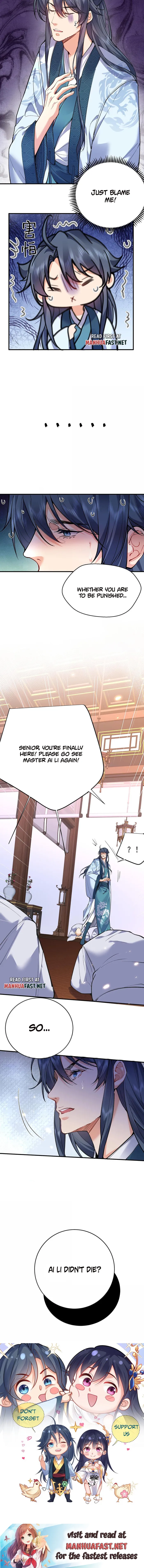 Am I Invincible chapter 261 page 7