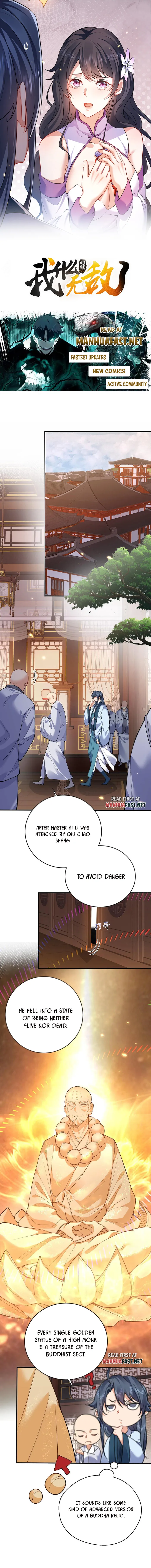 Am I Invincible chapter 262 page 1