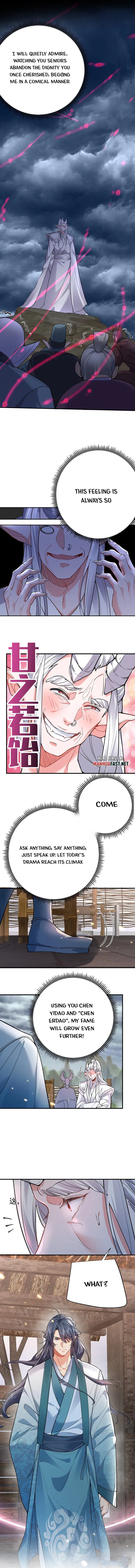 Am I Invincible chapter 271 page 4
