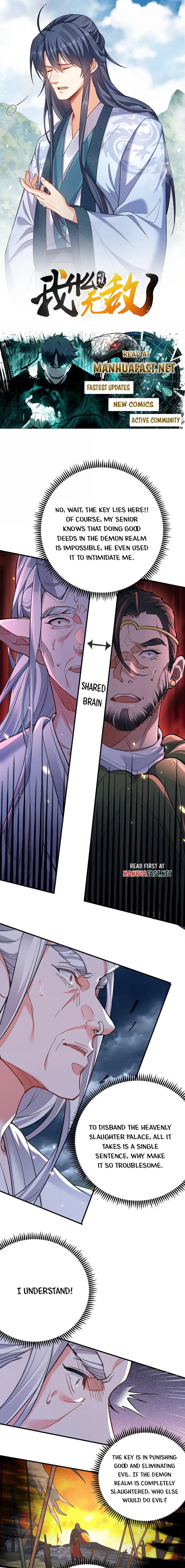 Am I Invincible chapter 274 page 1