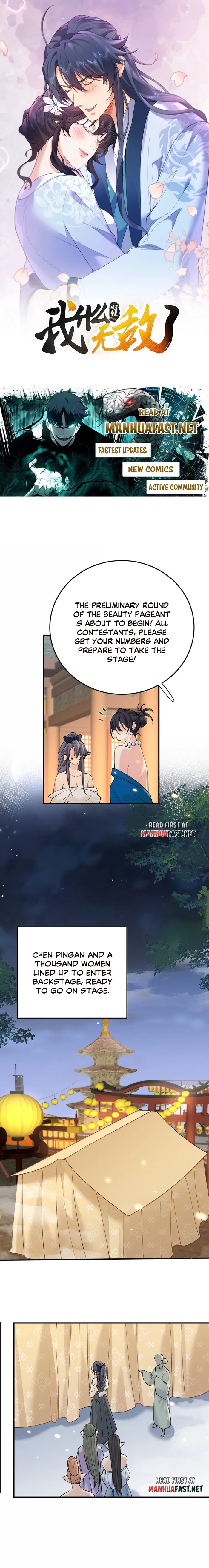 Am I Invincible chapter 281 page 1
