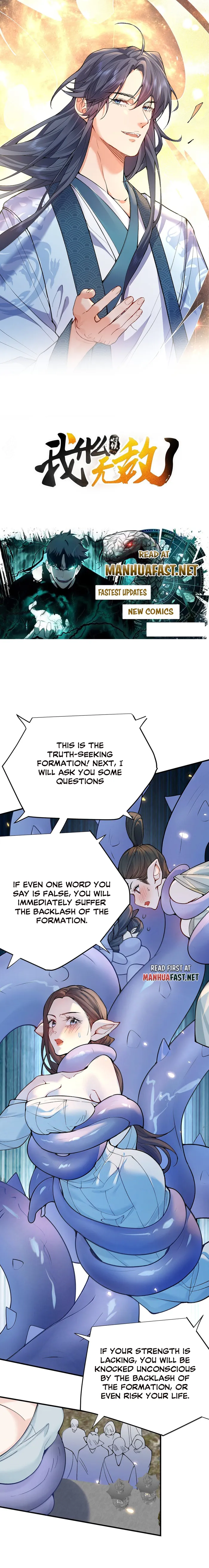 Am I Invincible chapter 282 page 1