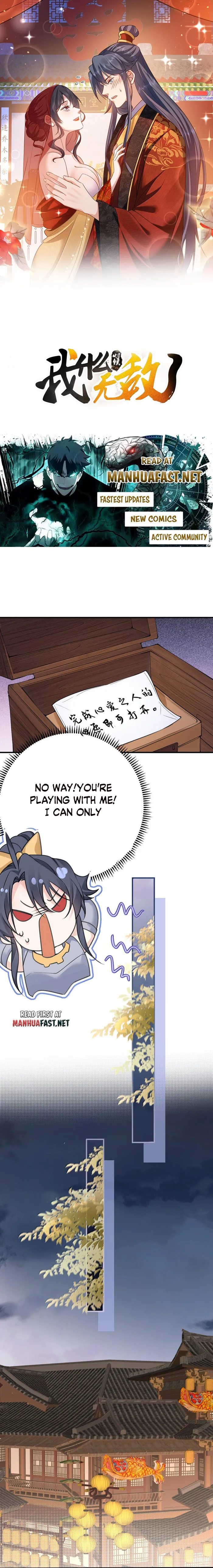 Am I Invincible chapter 286 page 1