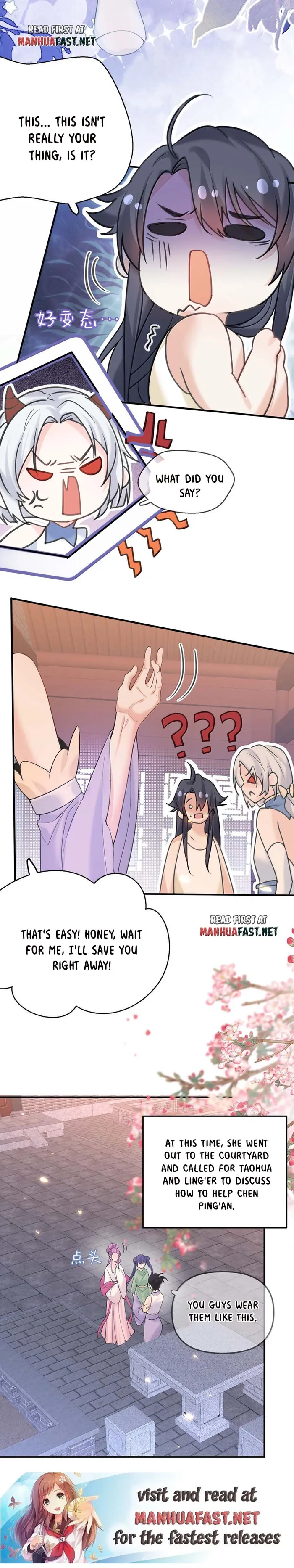 Am I Invincible chapter 291 page 7
