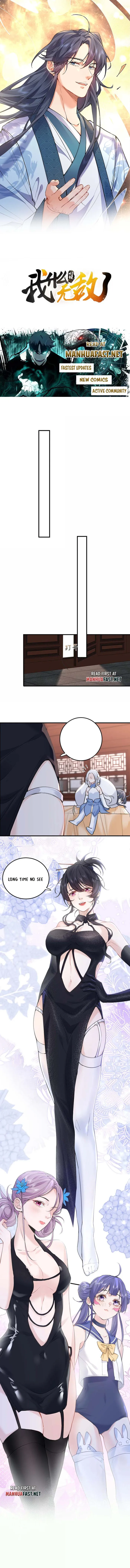 Am I Invincible chapter 292 page 1
