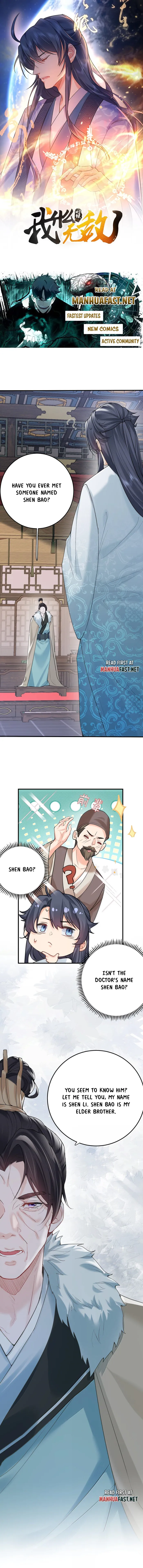 Am I Invincible chapter 293 page 1