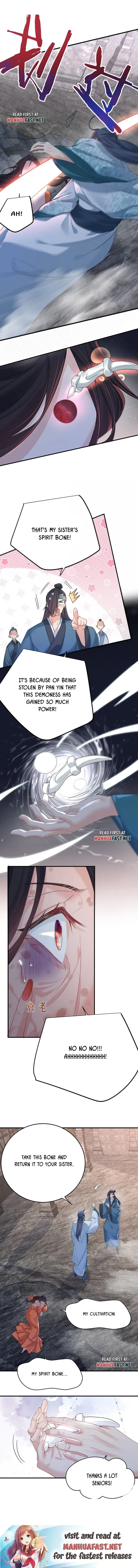 Am I Invincible chapter 312 page 7