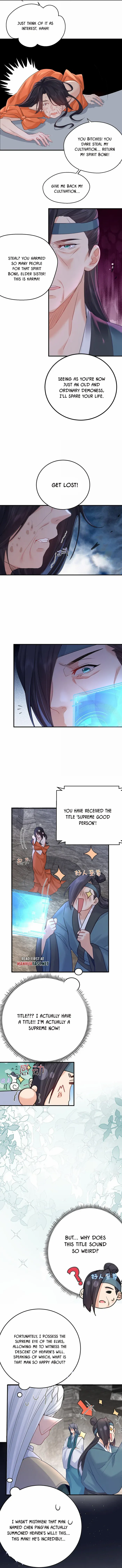 Am I Invincible chapter 313 page 2