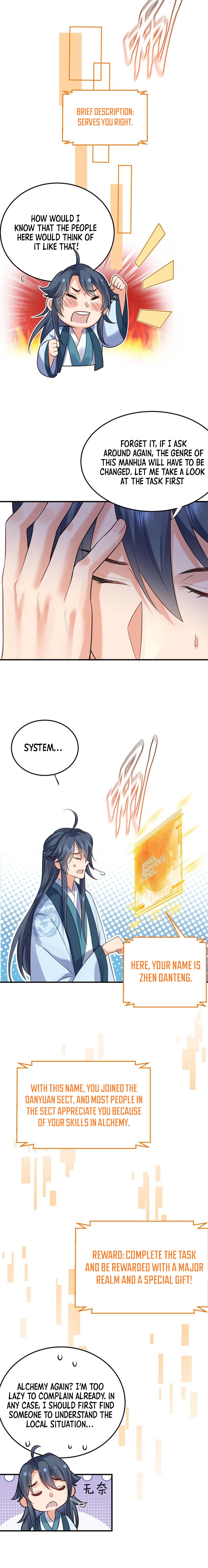 Am I Invincible chapter 82 page 3