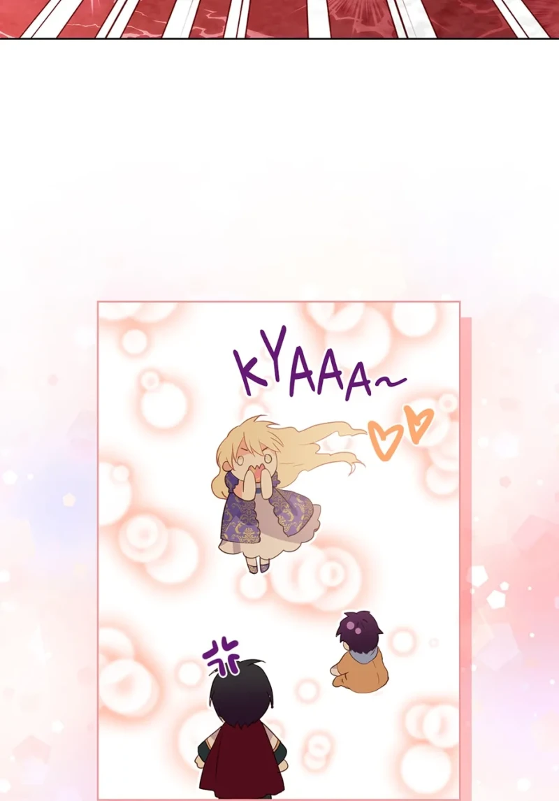 Am I the Daughter? chapter 104 page 59