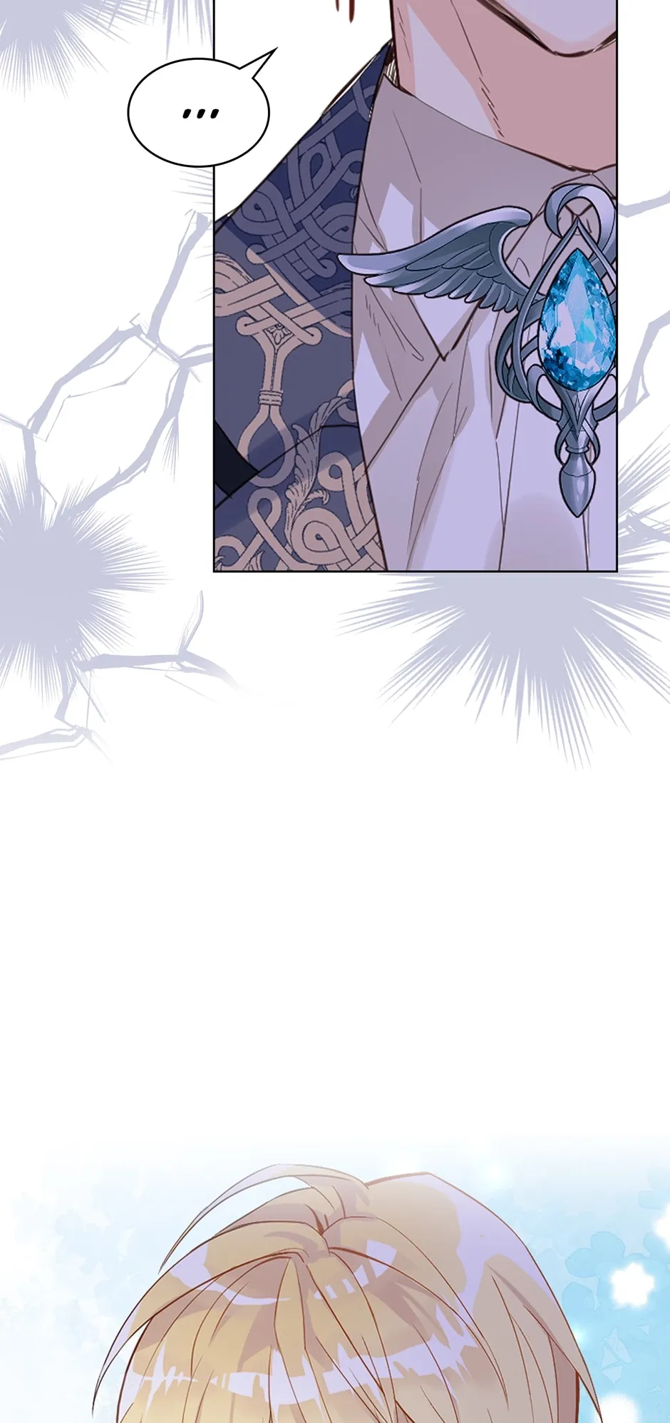 Am I the Daughter? chapter 107 page 50
