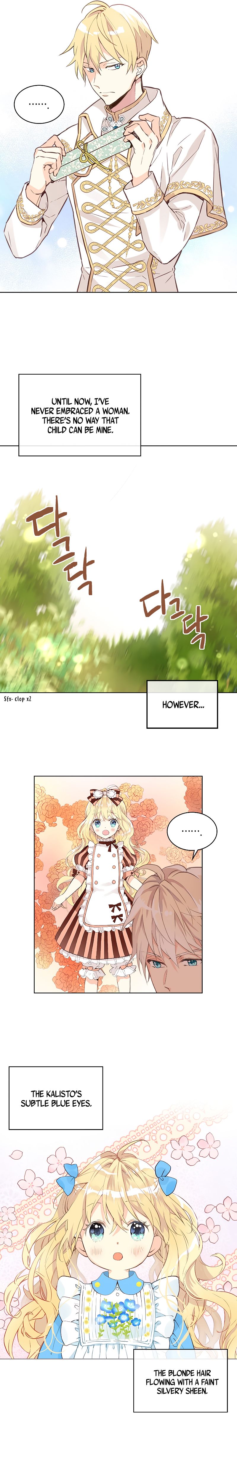 Am I the Daughter? chapter 13 page 11