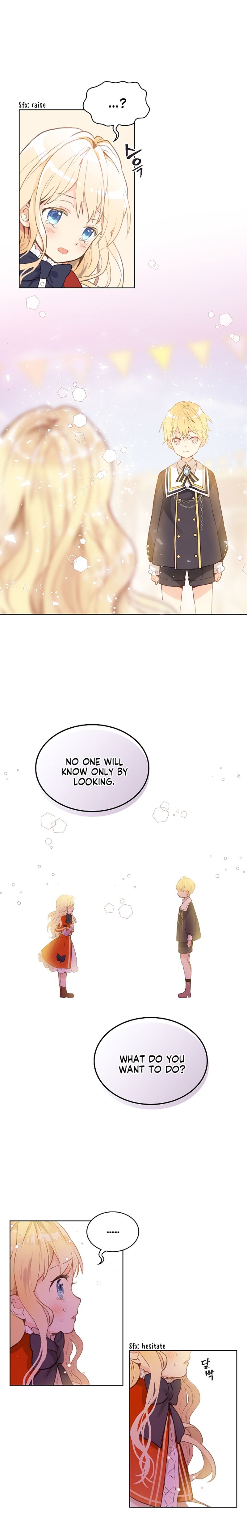 Am I the Daughter? chapter 2 page 7