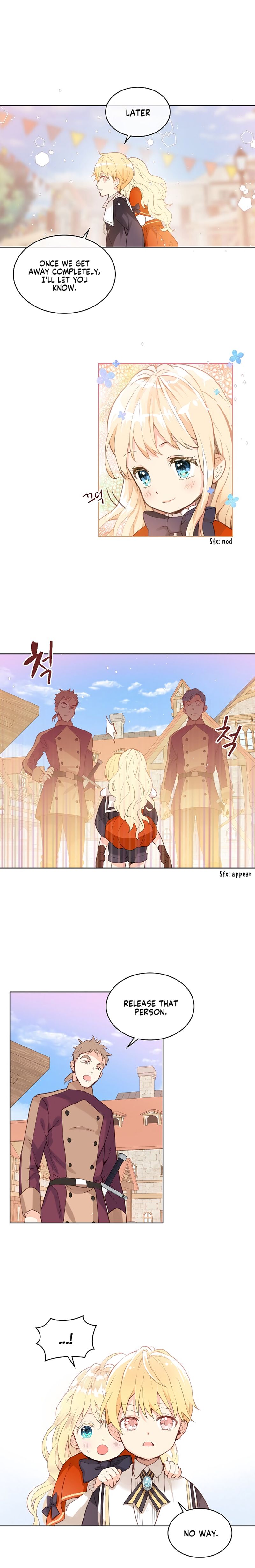 Am I the Daughter? chapter 2 page 12