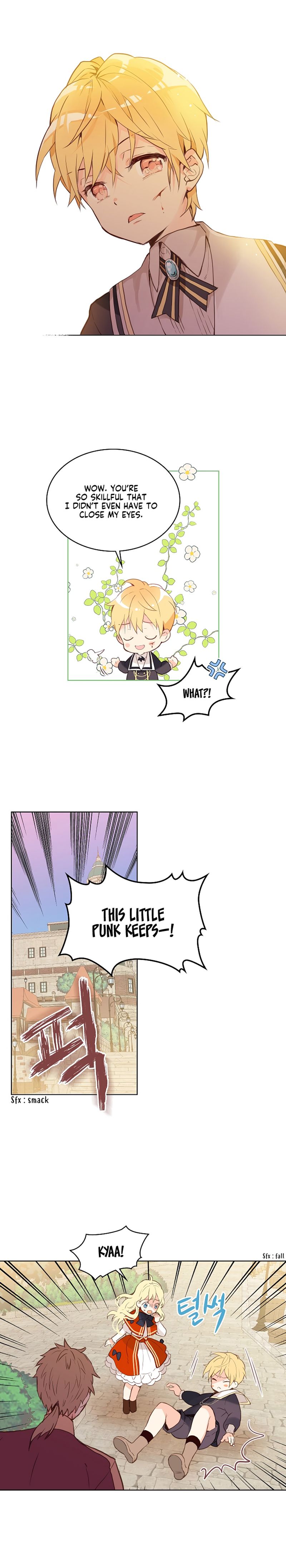 Am I the Daughter? chapter 2 page 15