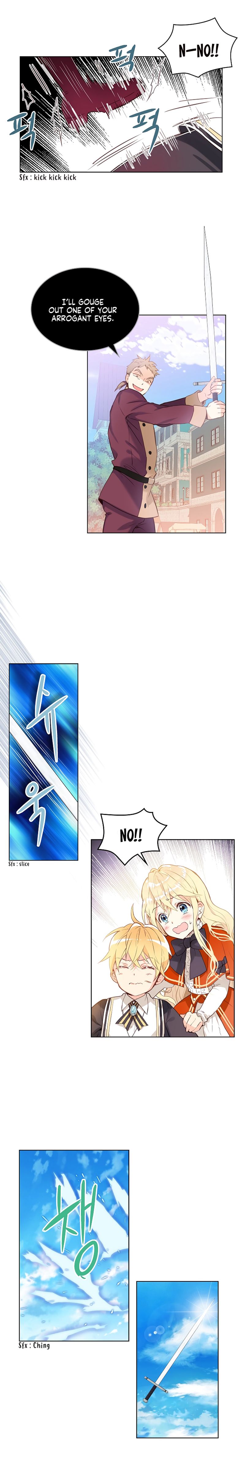 Am I the Daughter? chapter 2 page 16