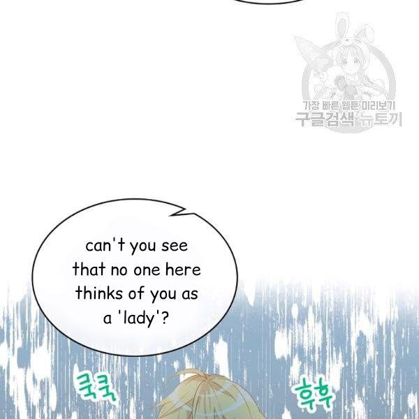 Am I the Daughter? chapter 36 page 44